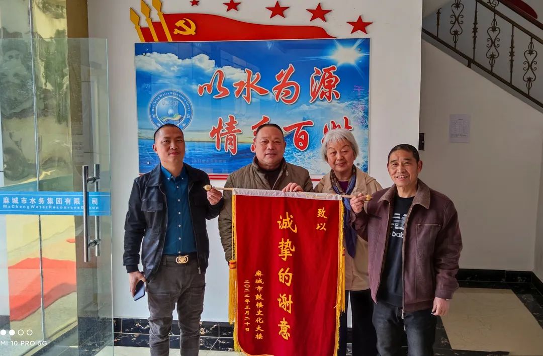 微信圖片_20220329092035 微信圖片_20220329092035