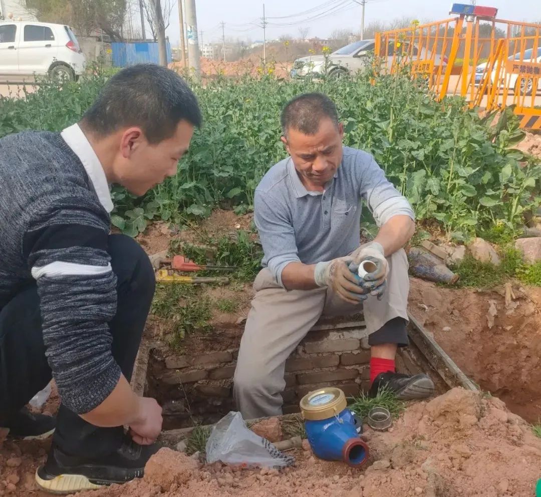 微信圖片_20220330093711 微信圖片_20220330093711