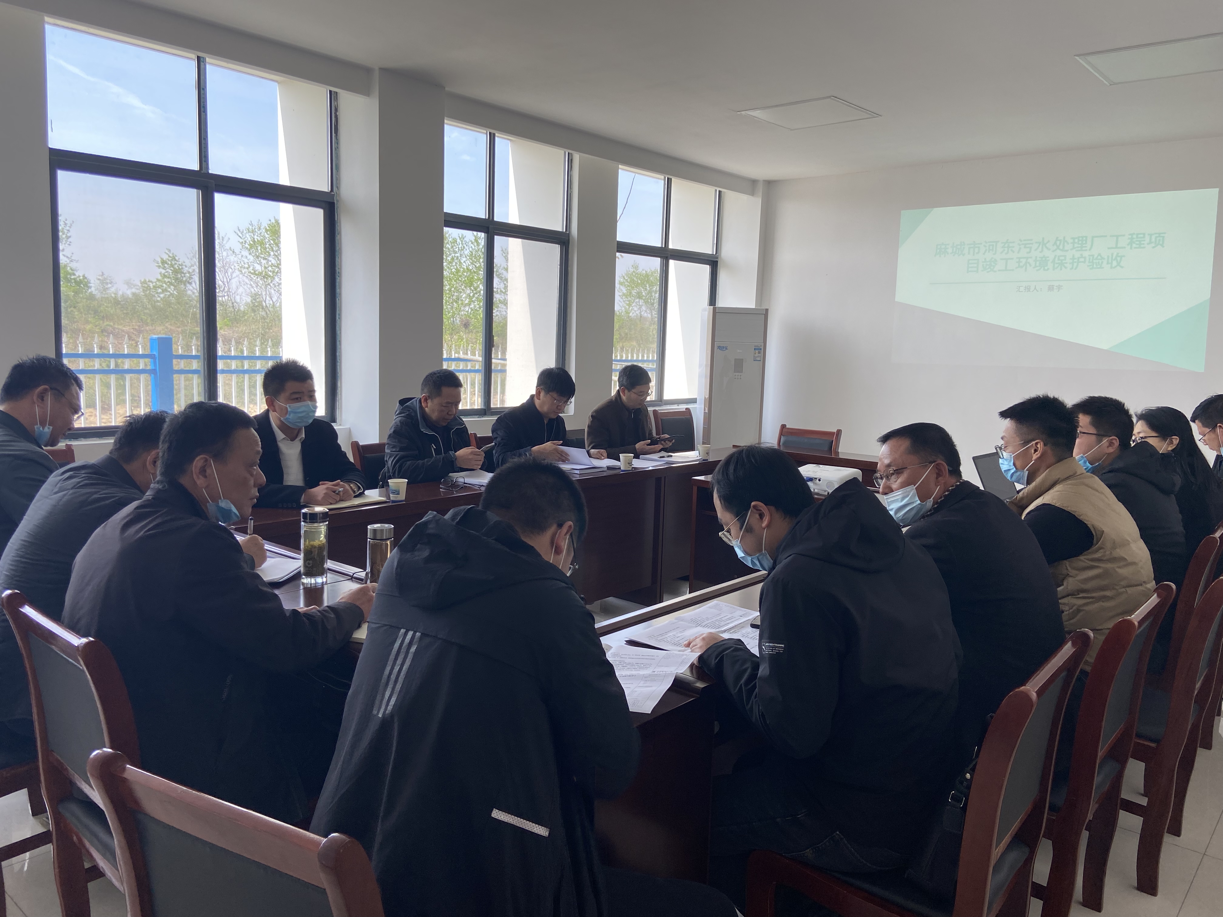 微信圖片_20220401173042 微信圖片_20220401173042