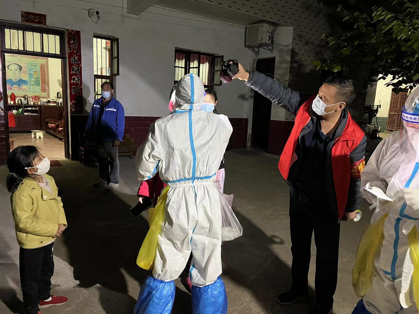 核酸檢測(cè) 核酸檢測(cè)