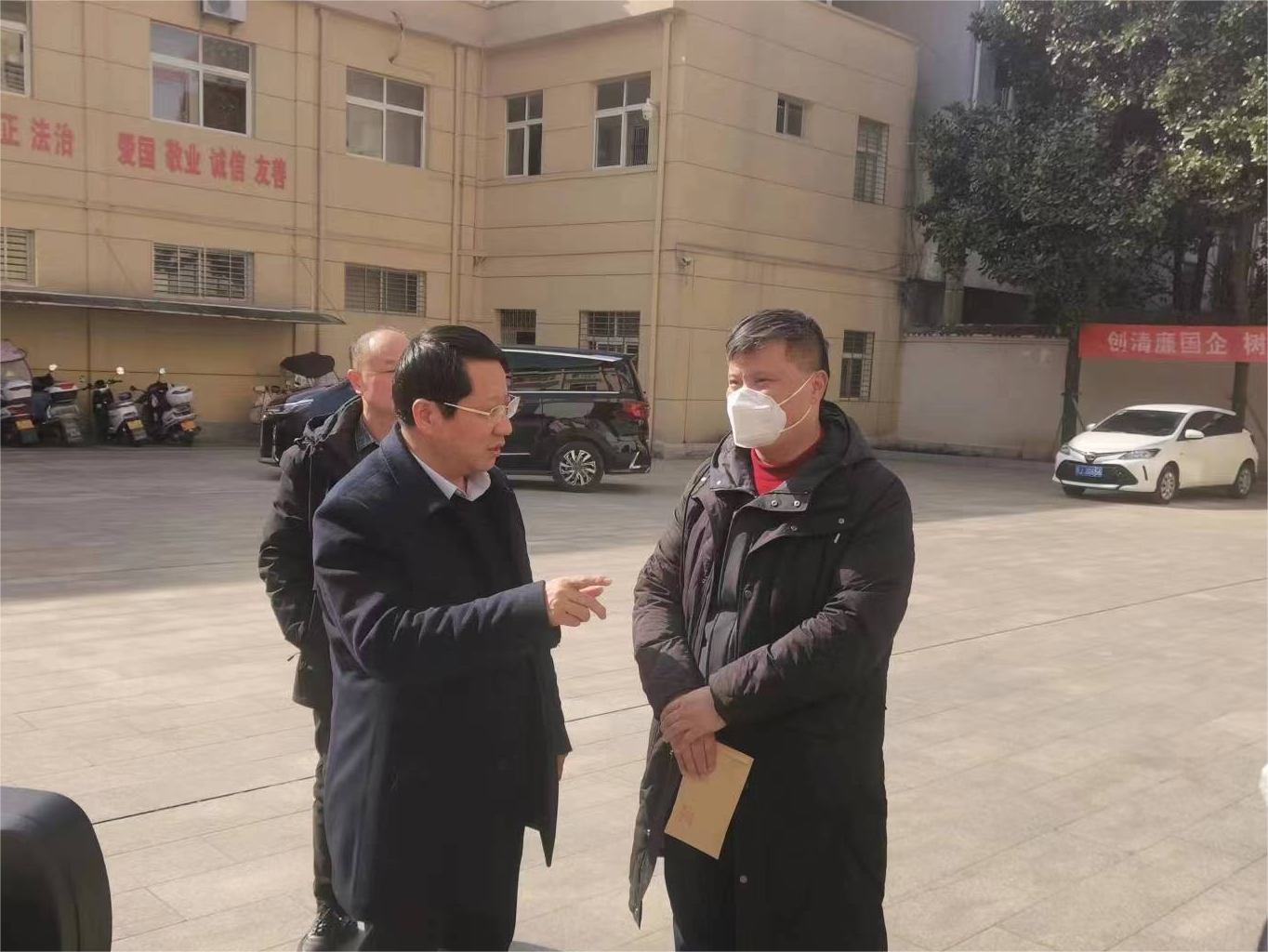 網(wǎng)站 網(wǎng)站